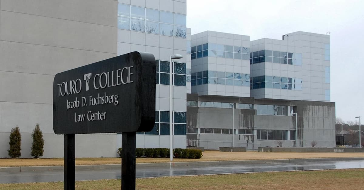 Top Law Schools In Northeast Region Touro Law Center